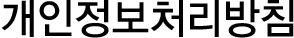 ȣå